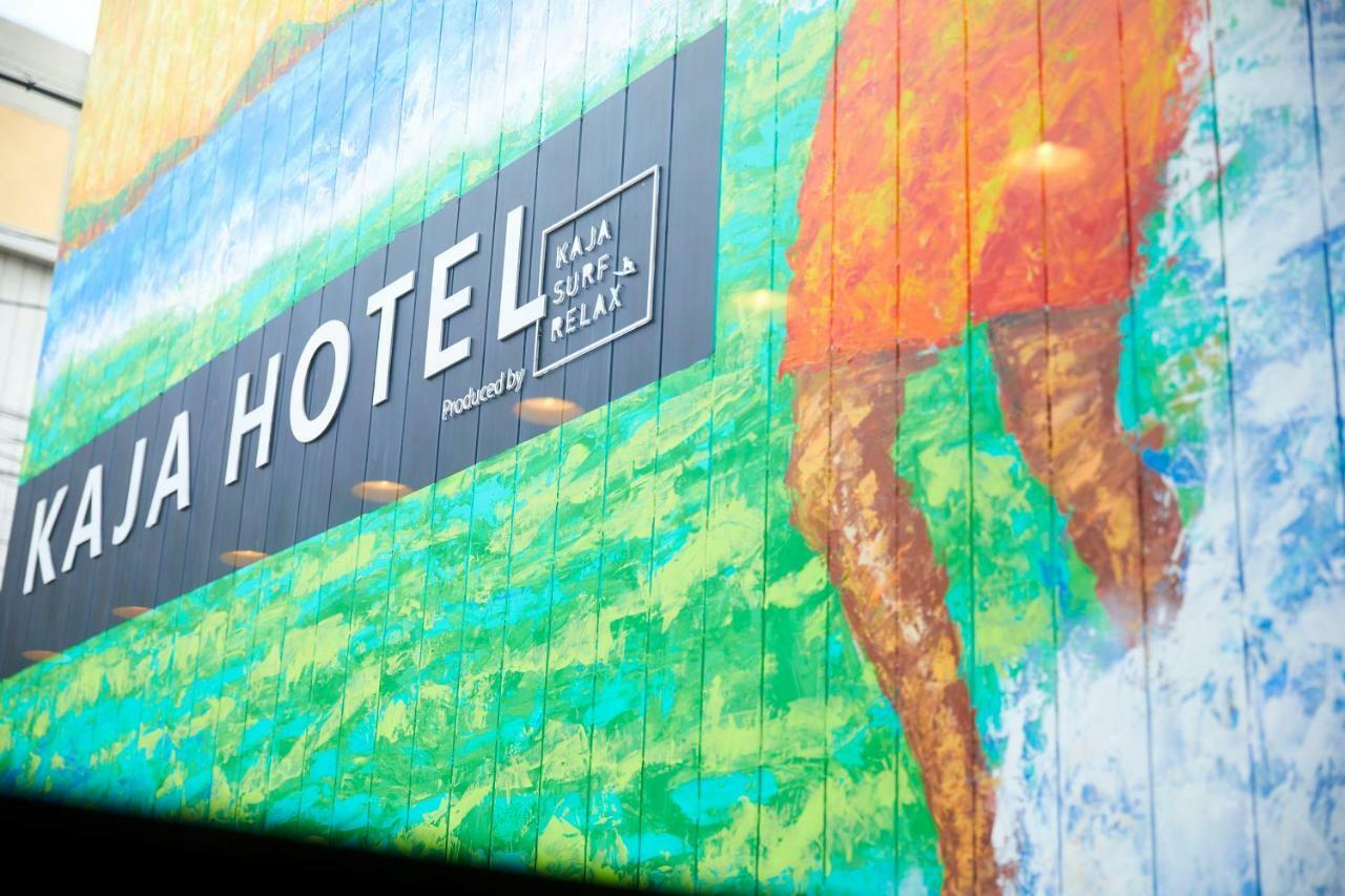 Kaja Hotel 大阪 外观 照片