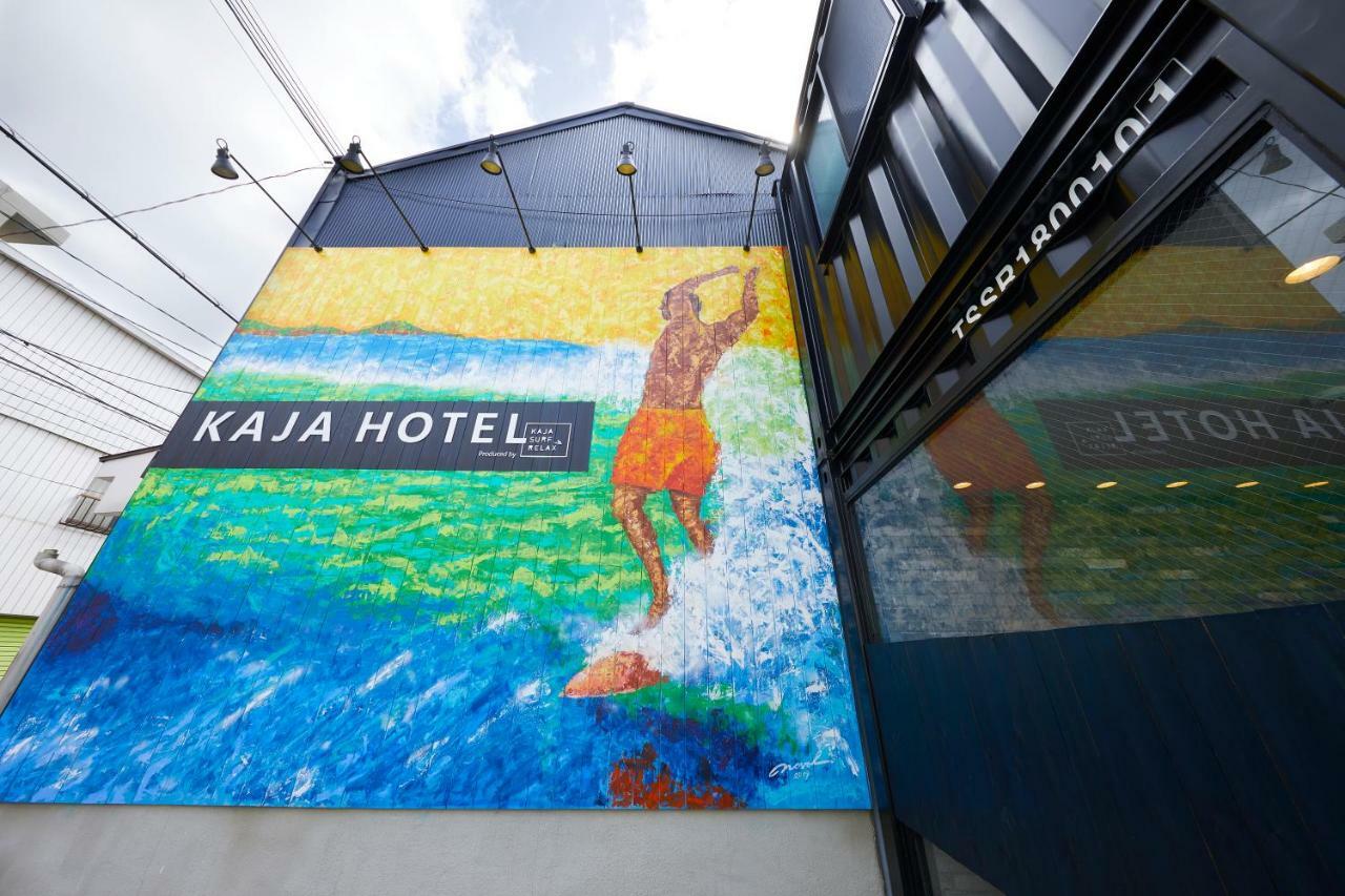 Kaja Hotel 大阪 外观 照片