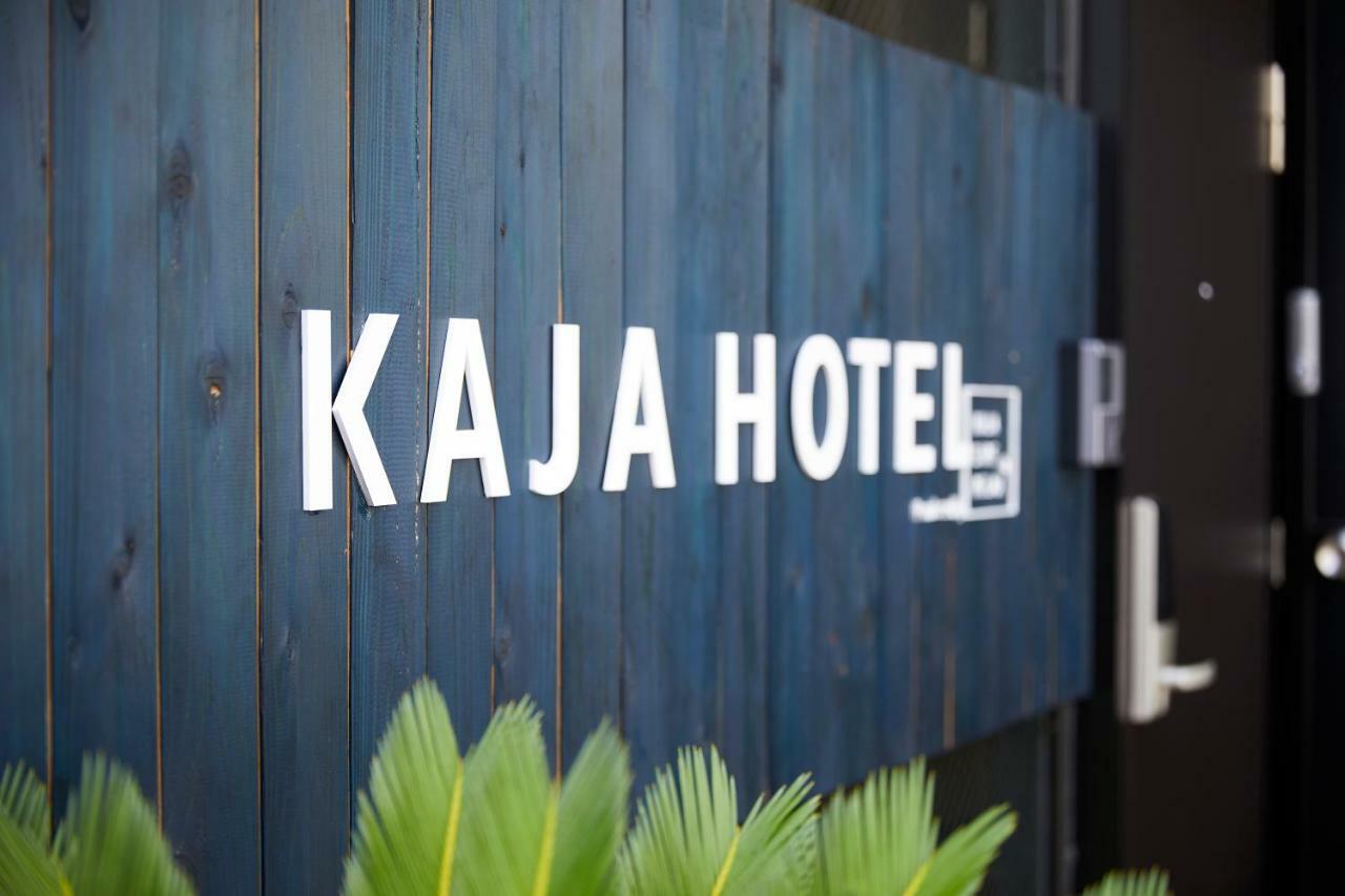 Kaja Hotel 大阪 外观 照片